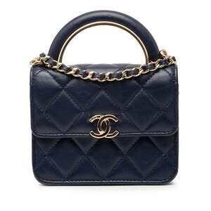 CHANEL Matelasse Mini Chain Shoulder Bag in Navy Lambskin for Women